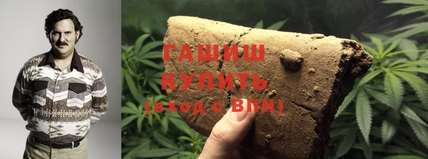 кокаин колумбия Богданович